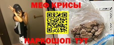 альфа пвп Пушкино
