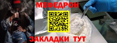 бутик Пыть-Ях