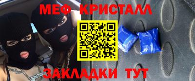 бутик Пыть-Ях