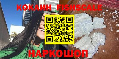 бутик Пыть-Ях