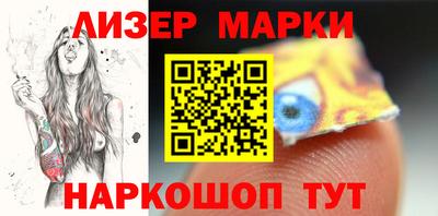 меф Пугачёв