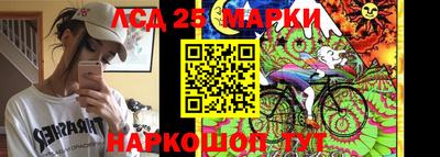 альфа пвп Пушкино