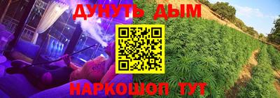 меф Пугачёв
