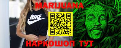 альфа пвп Пушкино