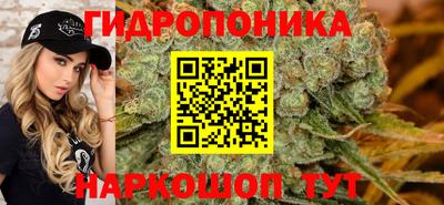 бутик Пыть-Ях