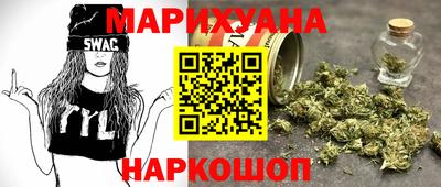 бутик Пыть-Ях