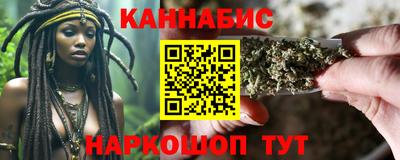 альфа пвп Пушкино