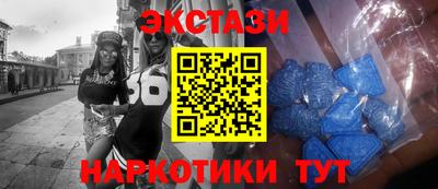 меф Пугачёв