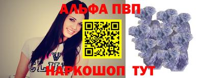 меф Пугачёв