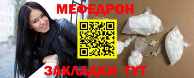 альфа пвп Пушкино