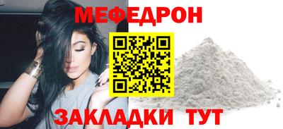 бутик Пыть-Ях