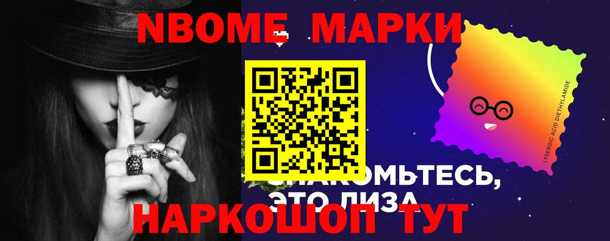 Самара  Гашиш  Вход с VPN  A PVP СОЛЬ   Меф МЯУ МЯУ   Cocaine  Каннабис 